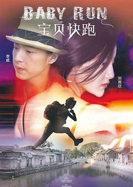 国产伦精品一区二区三区照片91